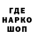 Метадон белоснежный Ok Jok