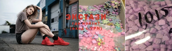 MDMA Premium VHQ Дмитров