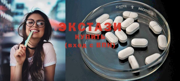 амфетамин Дмитриев