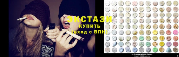 спайс Гусев