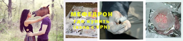 MDMA Premium VHQ Дмитров