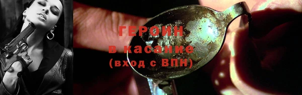 спайс Гусев