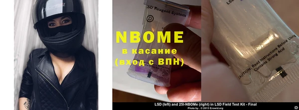 амф Дмитровск