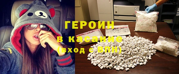 амфетамин Дмитриев
