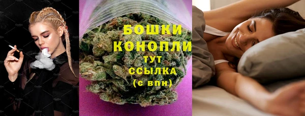 MDMA Premium VHQ Дмитров