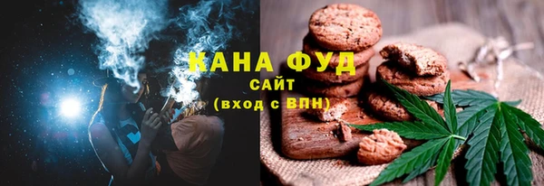 мяу мяу мука Гусь-Хрустальный