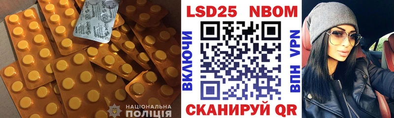 дарнет шоп  дарк нет формула  LSD-25 экстази ecstasy  Черкесск 